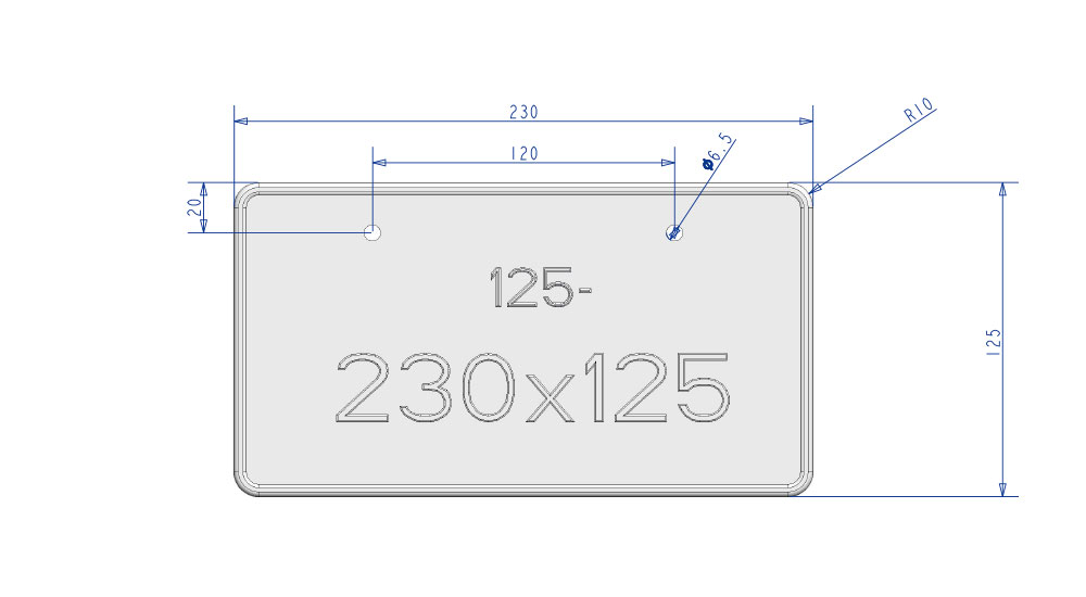 ナンバープレート小型標板の寸法