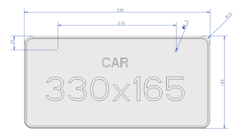 ナンバープレート中型標板の寸法