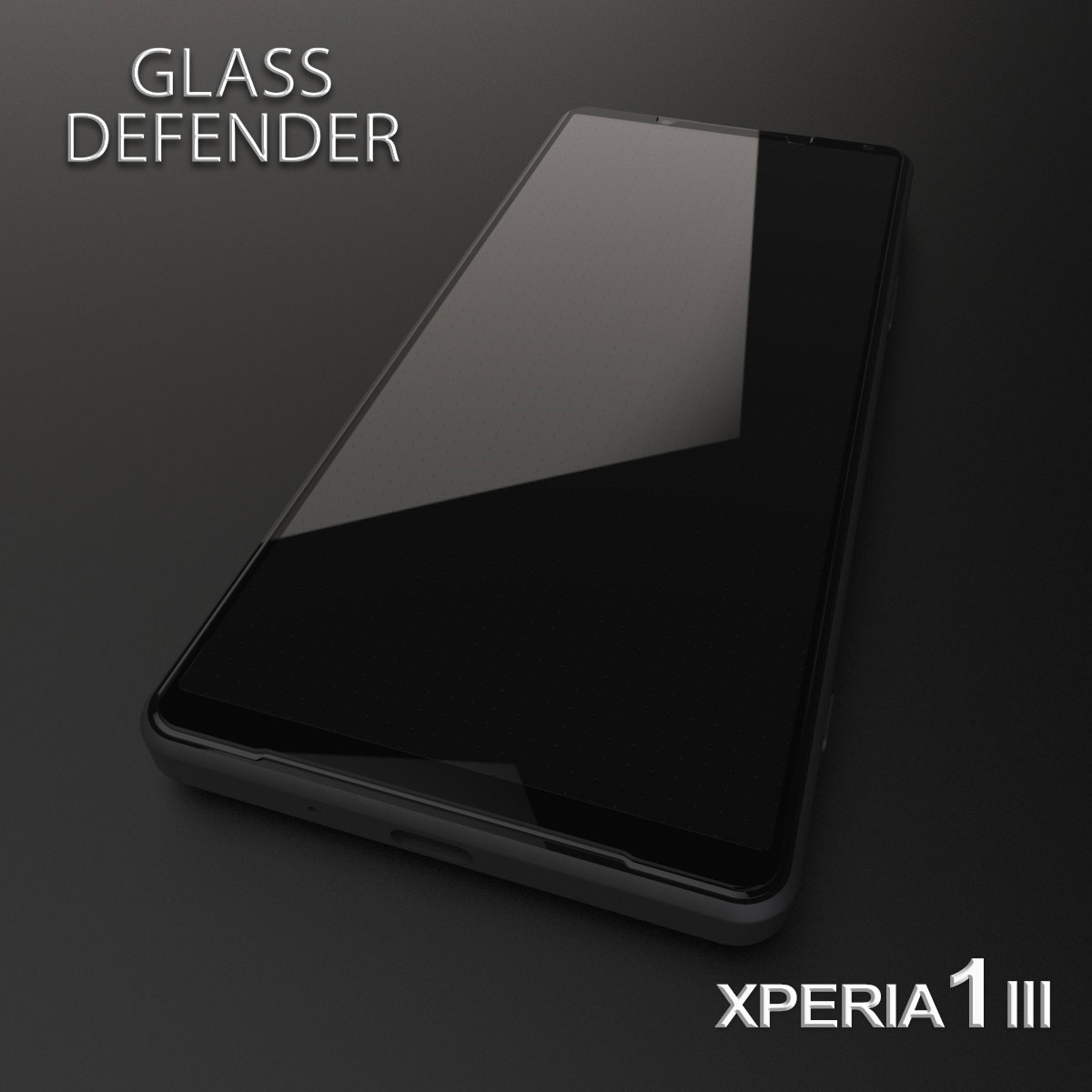 XPERIA1III用ガラスフィルムの装着状態