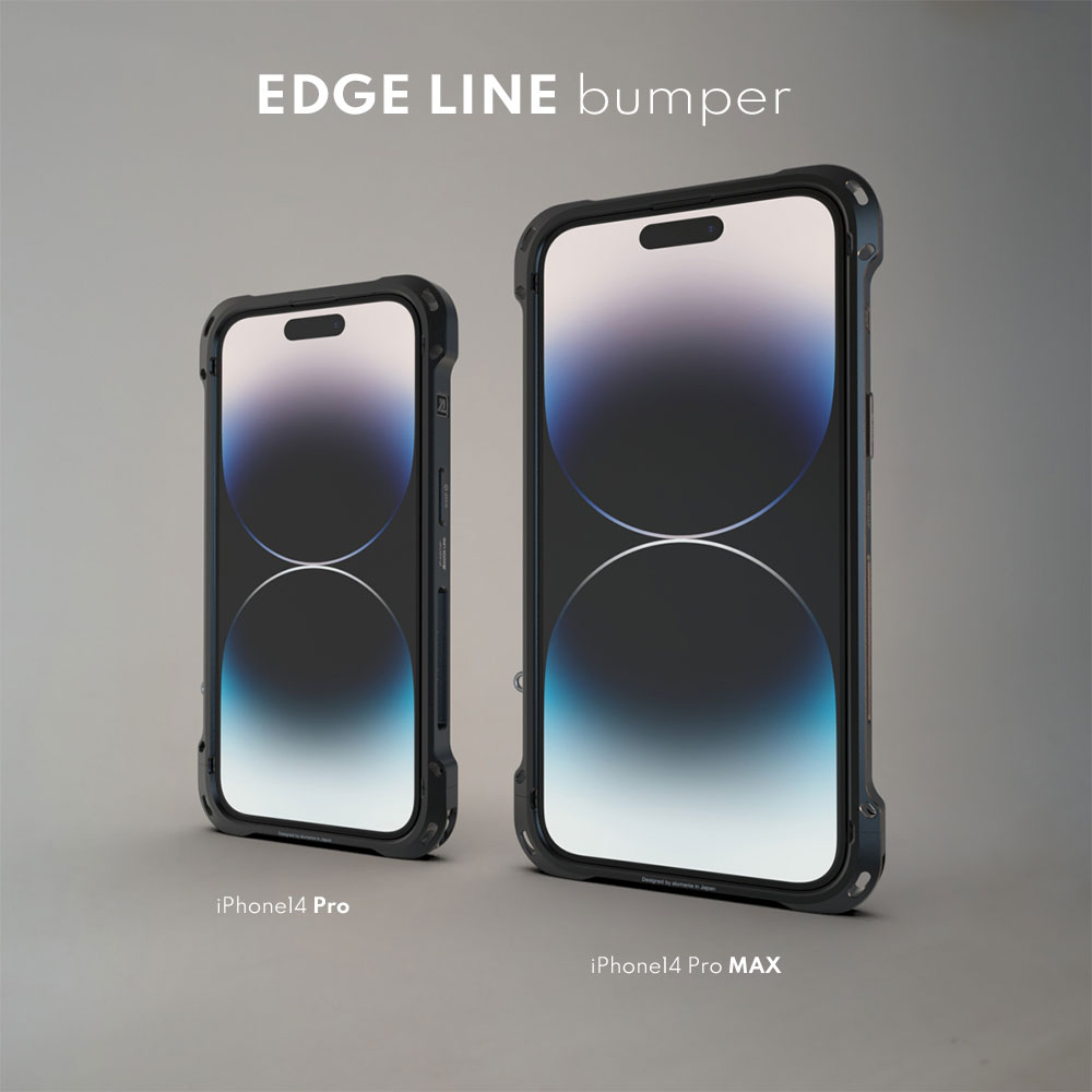 EDGE LINE for iPhone14 ProとiPhone14 Pro MAX