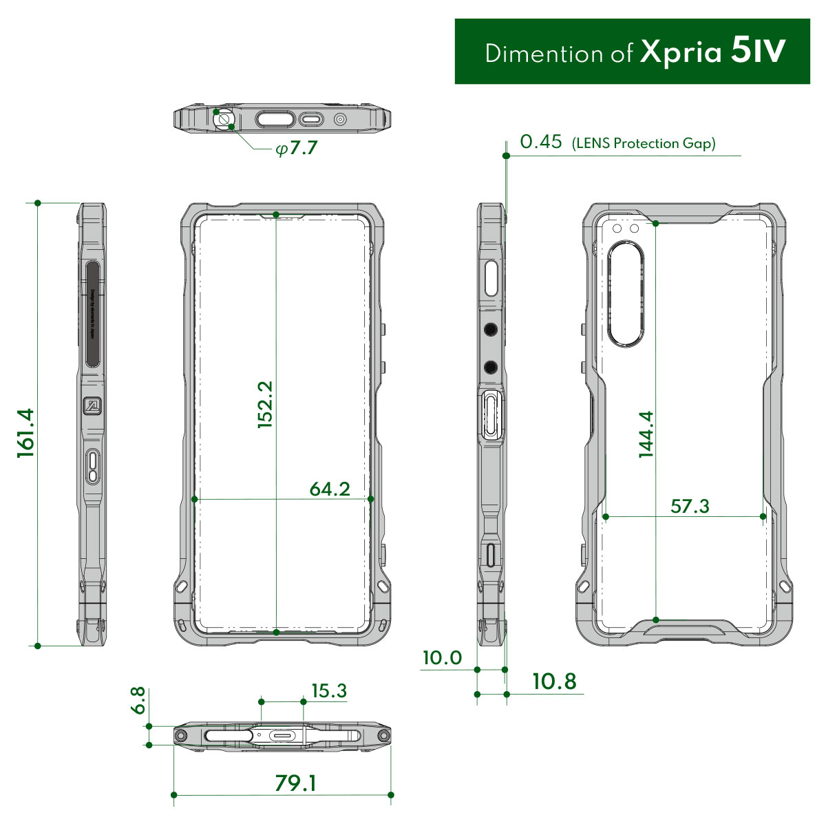 Xperia5IV用エッジラインバンパーの商品サイズ