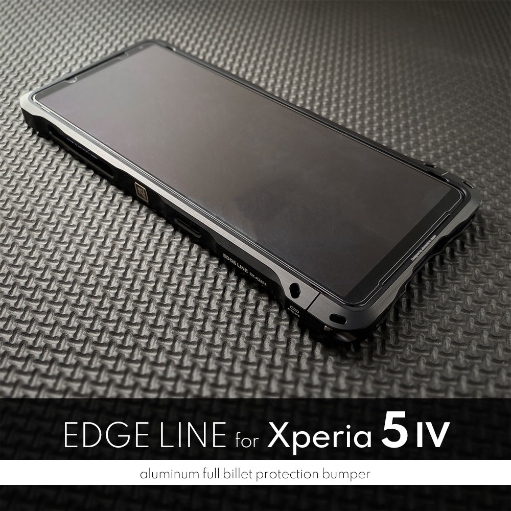 Xperia5IV用エッジラインバンパーのブラック正面側