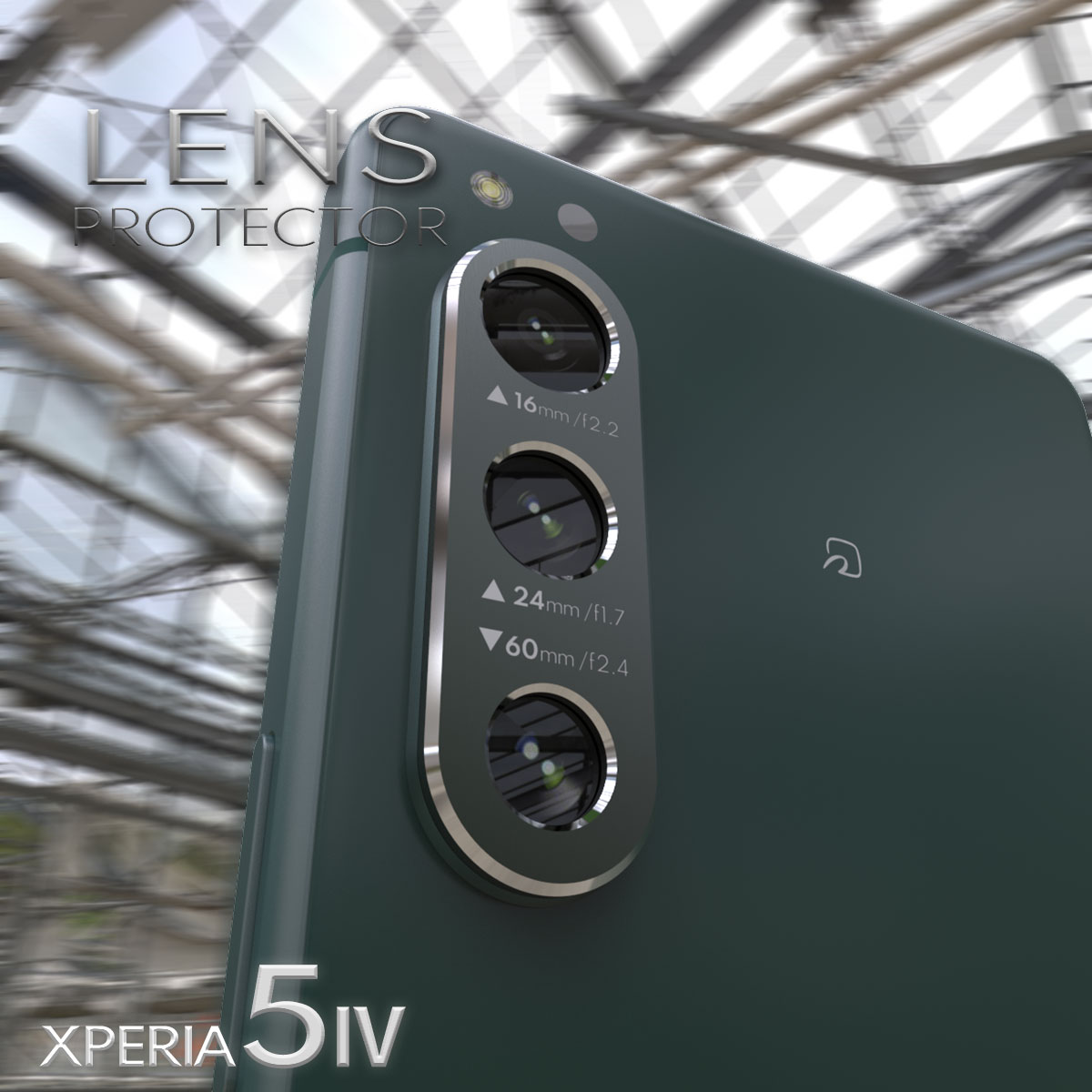 Xperia5 IV用カメラ保護レンズプロテクター