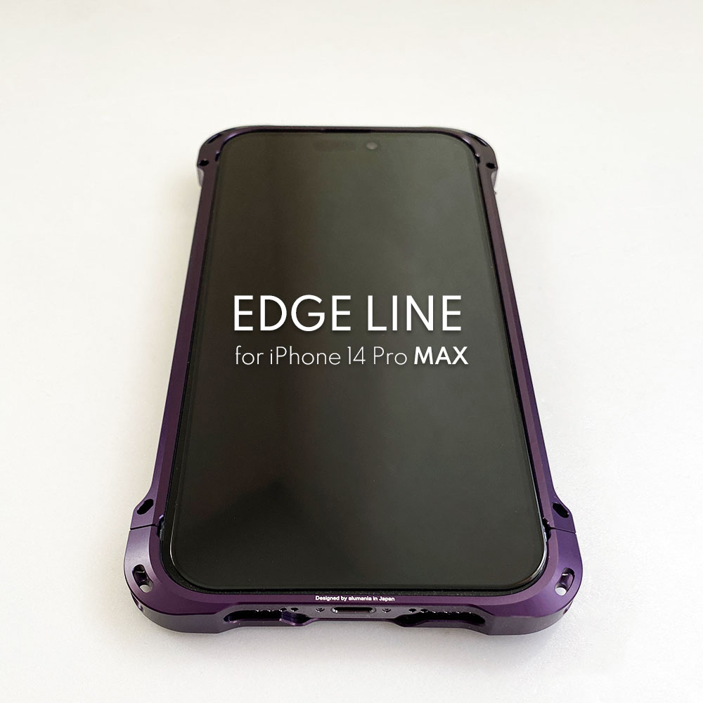 edgeline for iPhone14 pro max